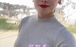 谢莉斯个人资料简介图片